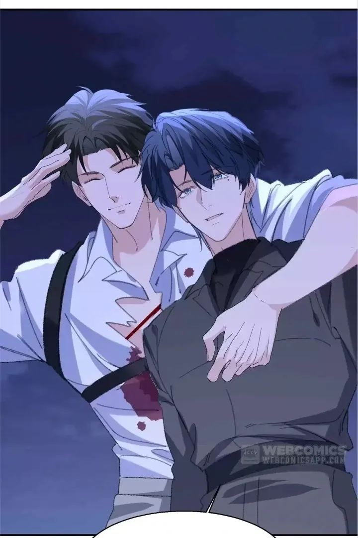 Deceiving Superiors and Using Subordinates Chapter 71 page 46 - 
