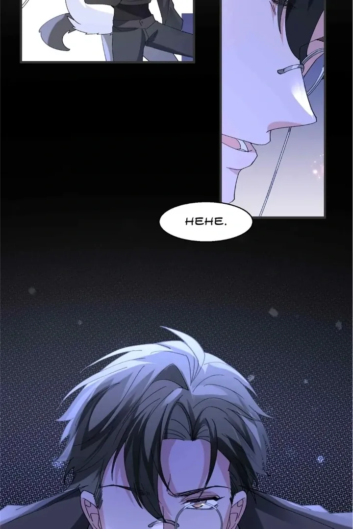 Deceiving Superiors and Using Subordinates Chapter 71 page 48 - 