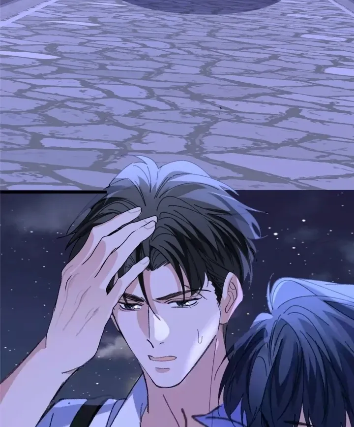 Deceiving Superiors and Using Subordinates Chapter 72 page 12 - 