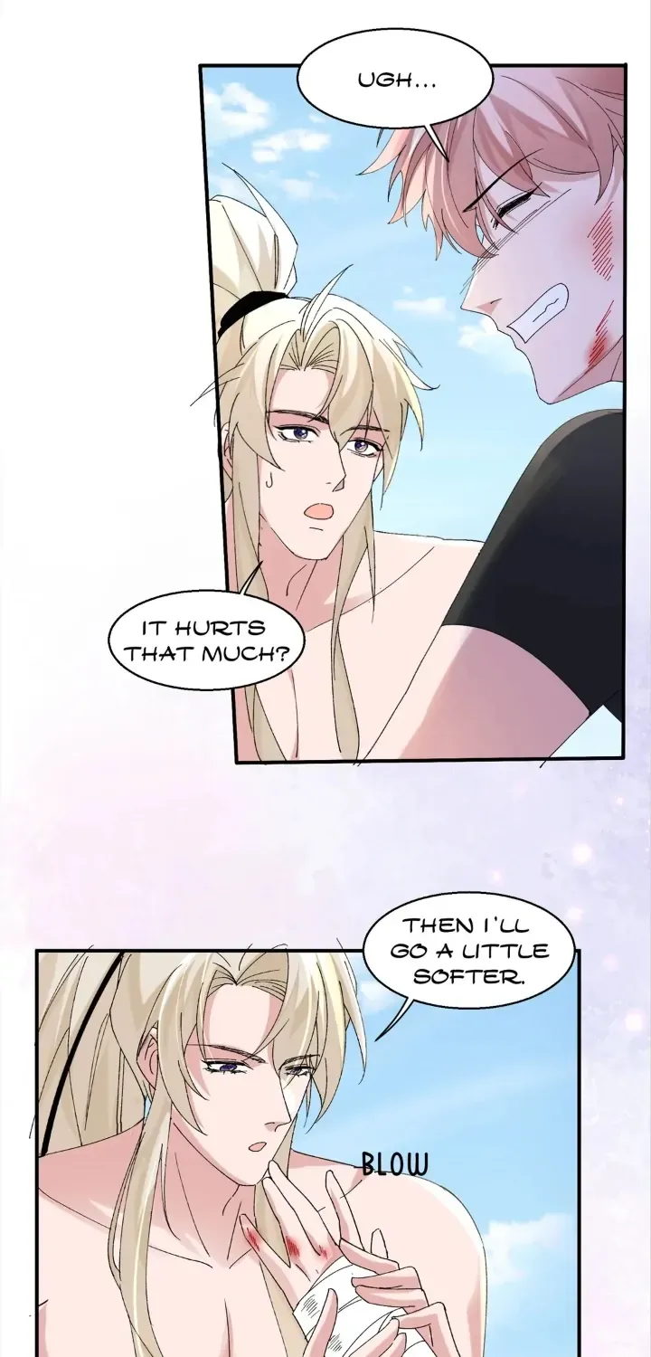 Deceiving Superiors and Using Subordinates Chapter 72 page 43 - 