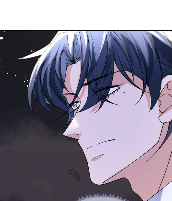 Deceiving Superiors and Using Subordinates Chapter 74 page 25 - 