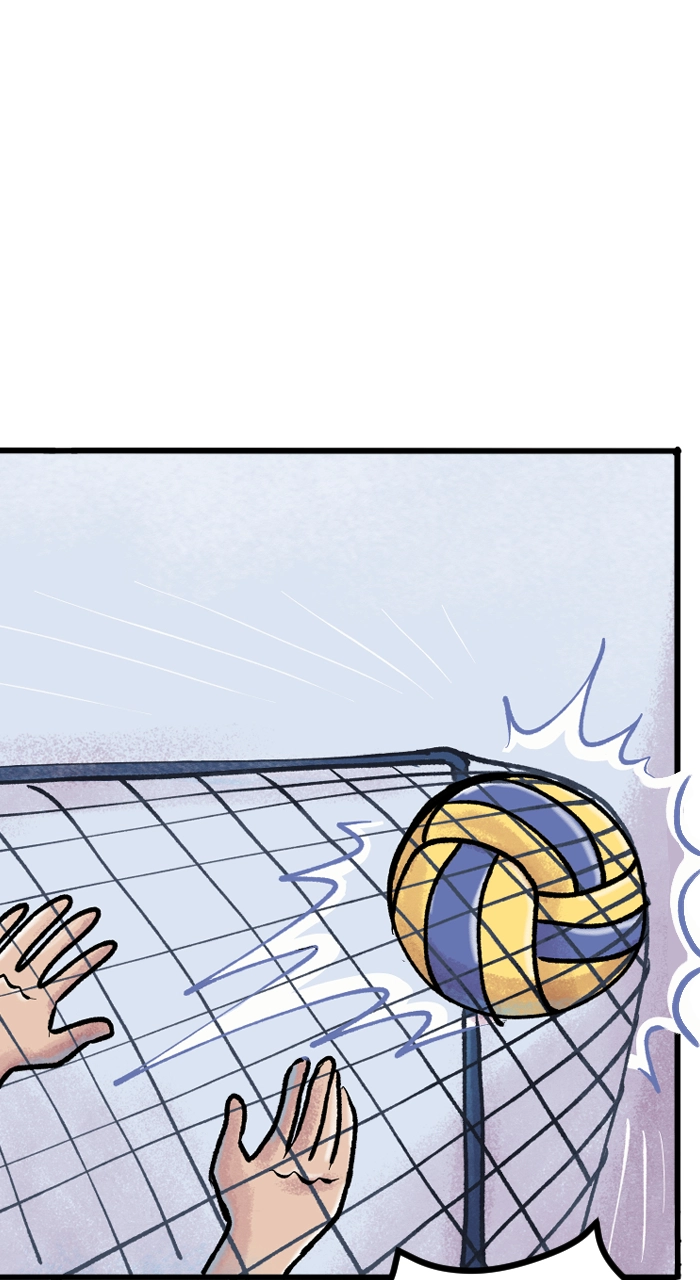 Deception Chapter 274 page 10 - 