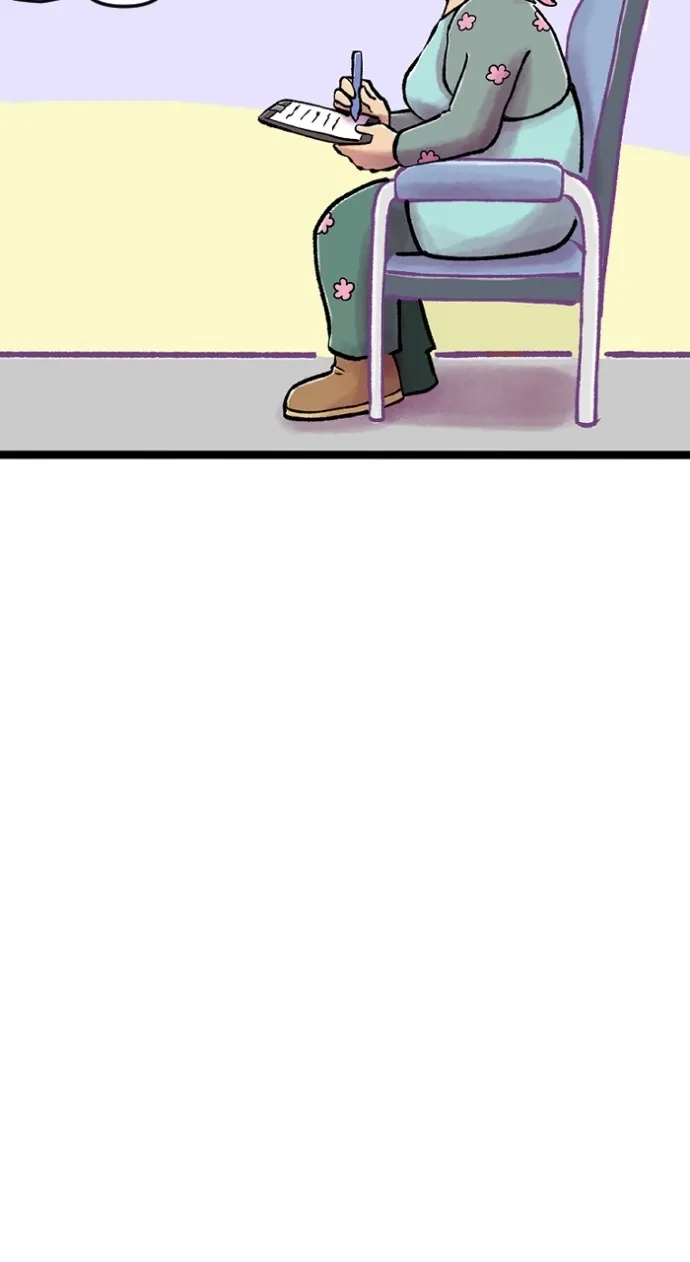 Deception Chapter 301 page 7 - 