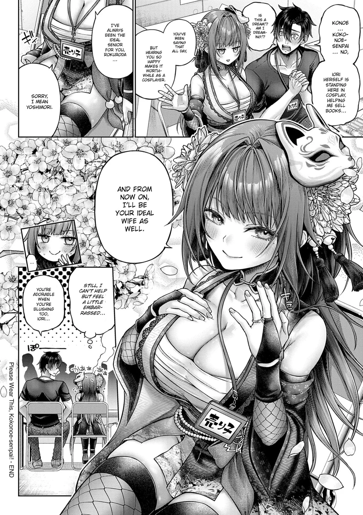 Decoration x Decorative Chapter 2 page 36 - 