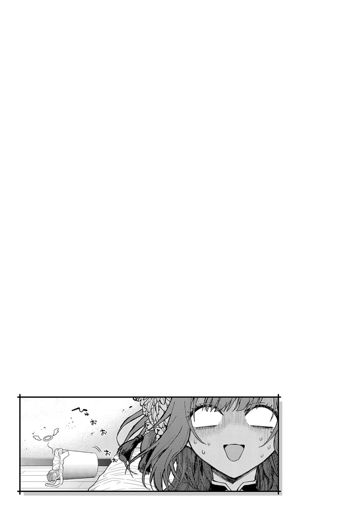 Decoration x Decorative Chapter 2 page 37 - 