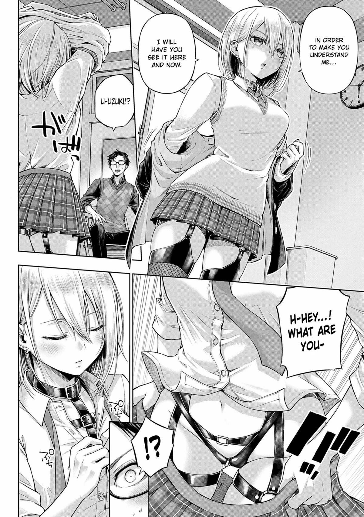 Decoration x Decorative Chapter 3 page 4 - 