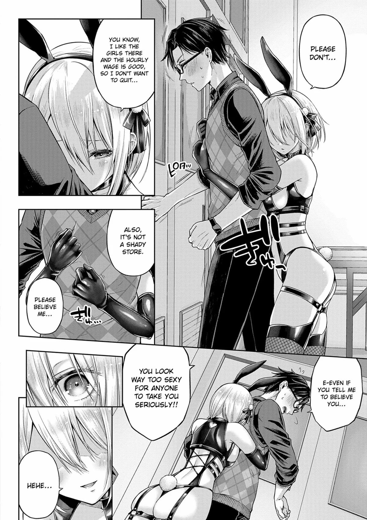Decoration x Decorative Chapter 3 page 8 - 