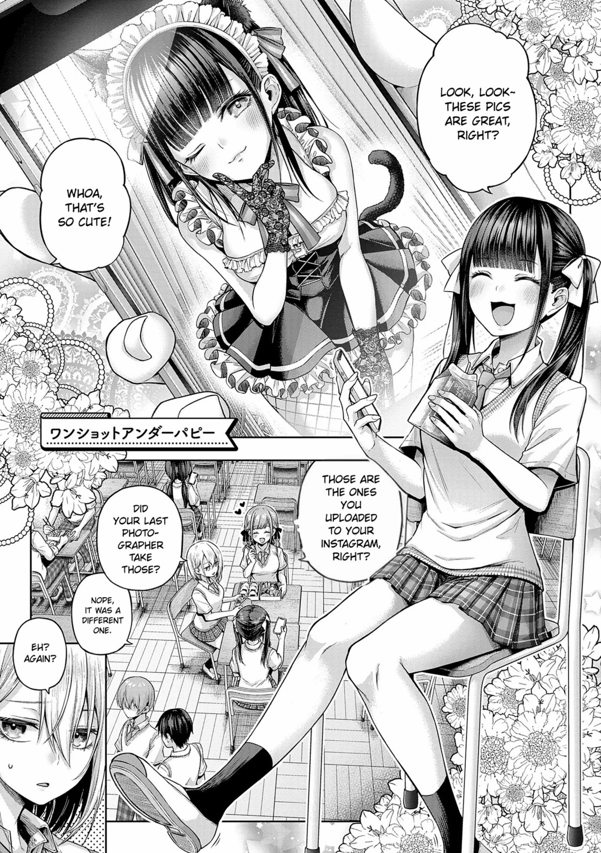 Decoration x Decorative Chapter 4 page 1 - 