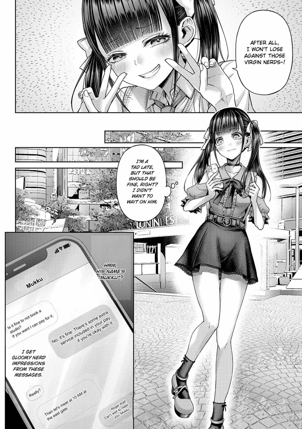 Decoration x Decorative Chapter 4 page 4 - 