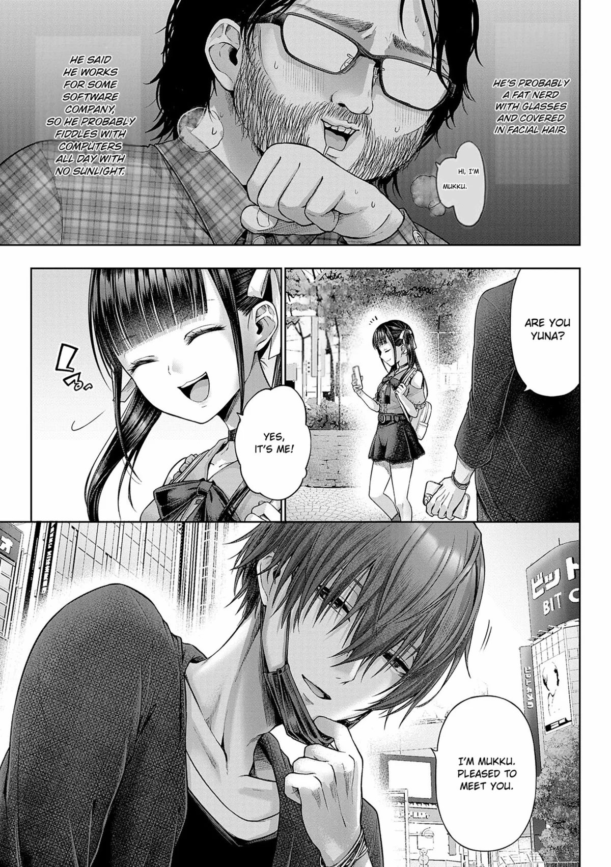 Decoration x Decorative Chapter 4 page 5 - 