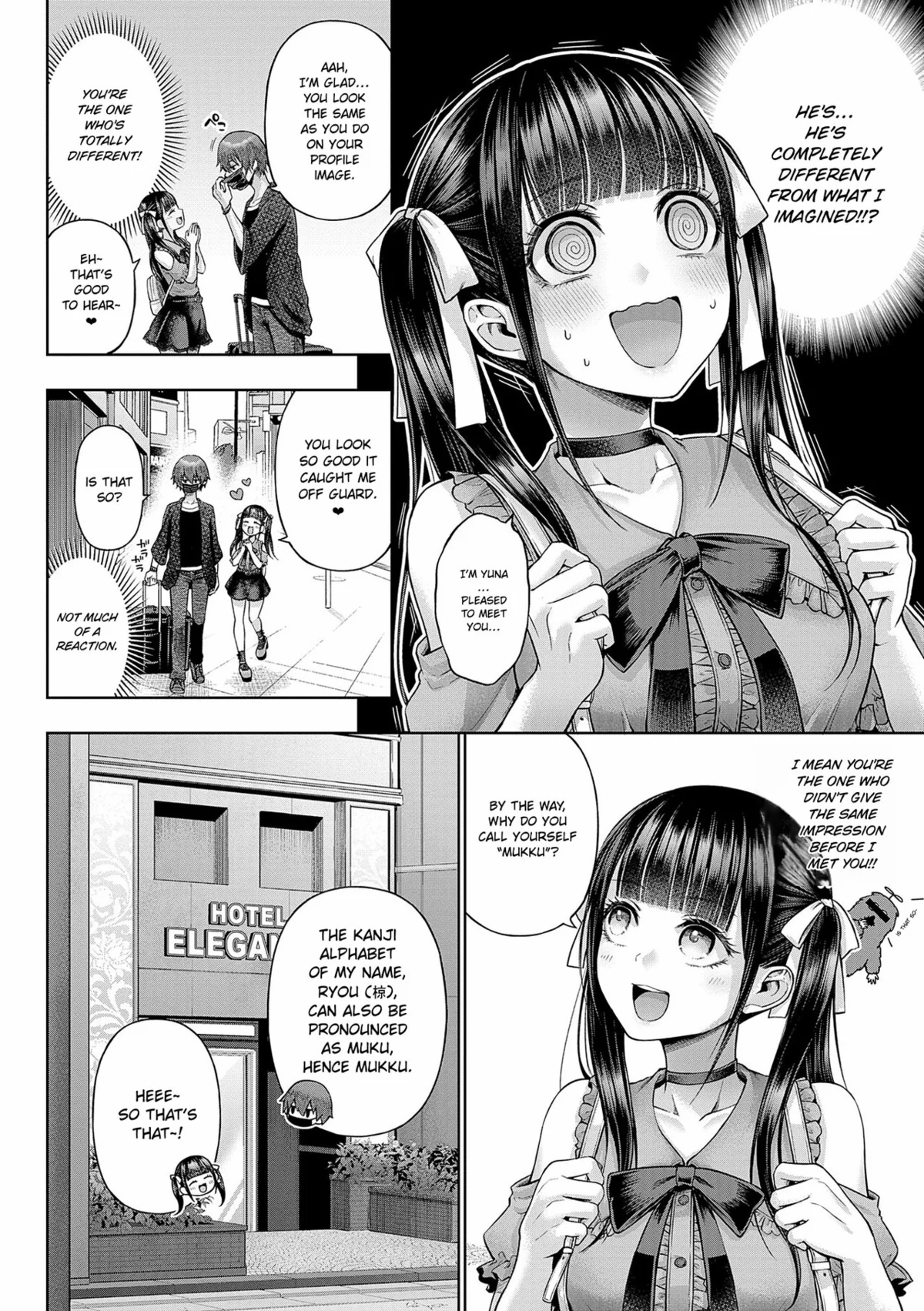 Decoration x Decorative Chapter 4 page 6 - 