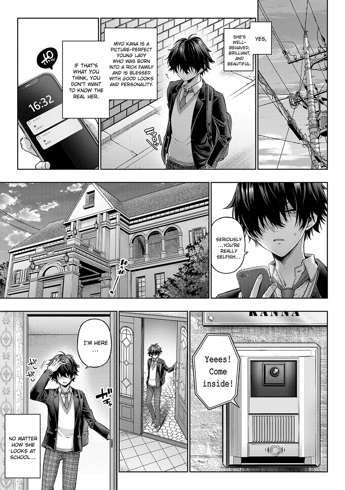Decoration x Decorative Chapter 5 page 5 - 