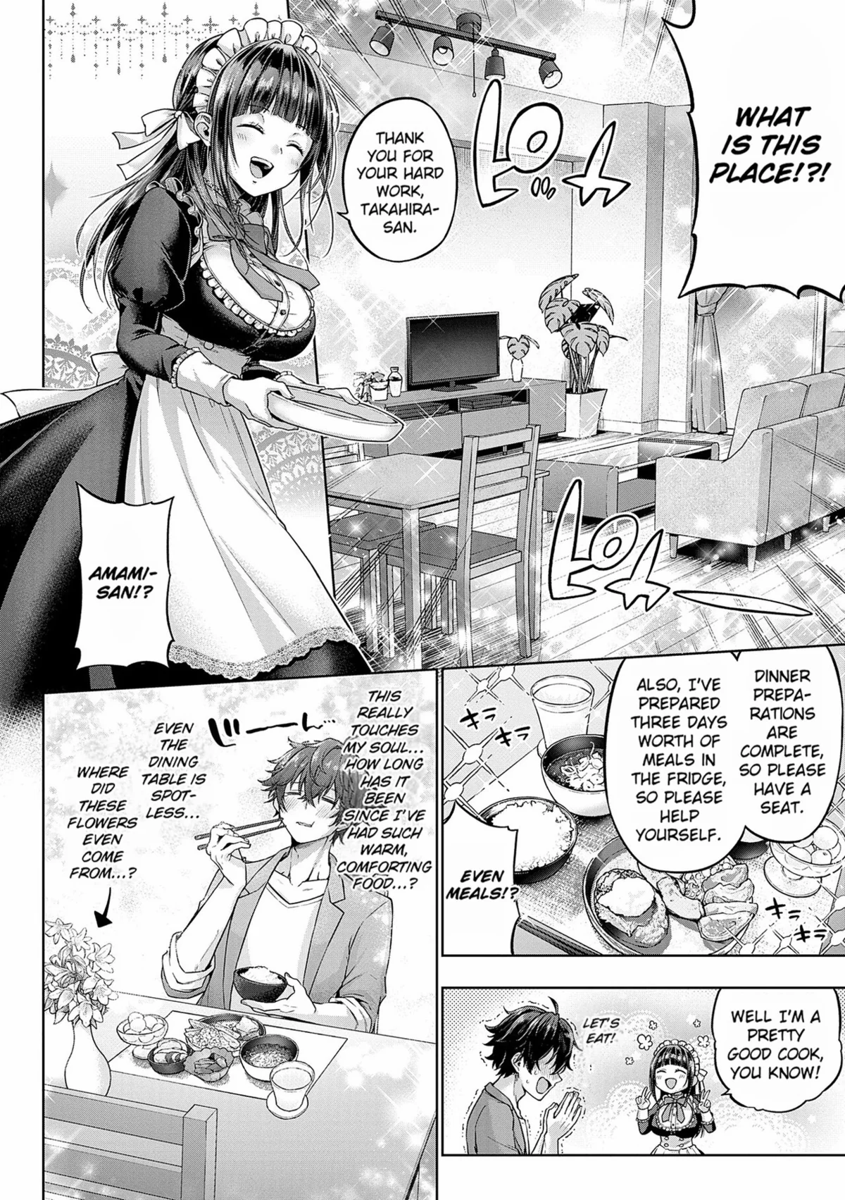 Decoration x Decorative Chapter 6 page 4 - 