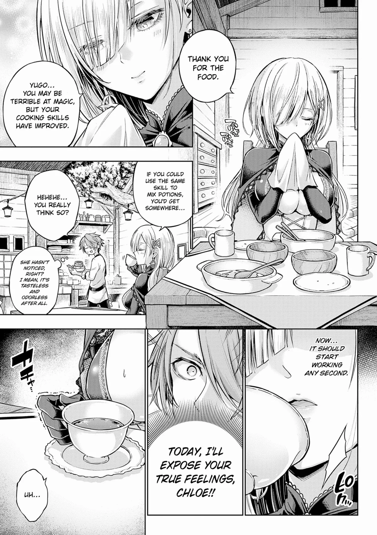 Decoration x Decorative Chapter 7 page 5 - 