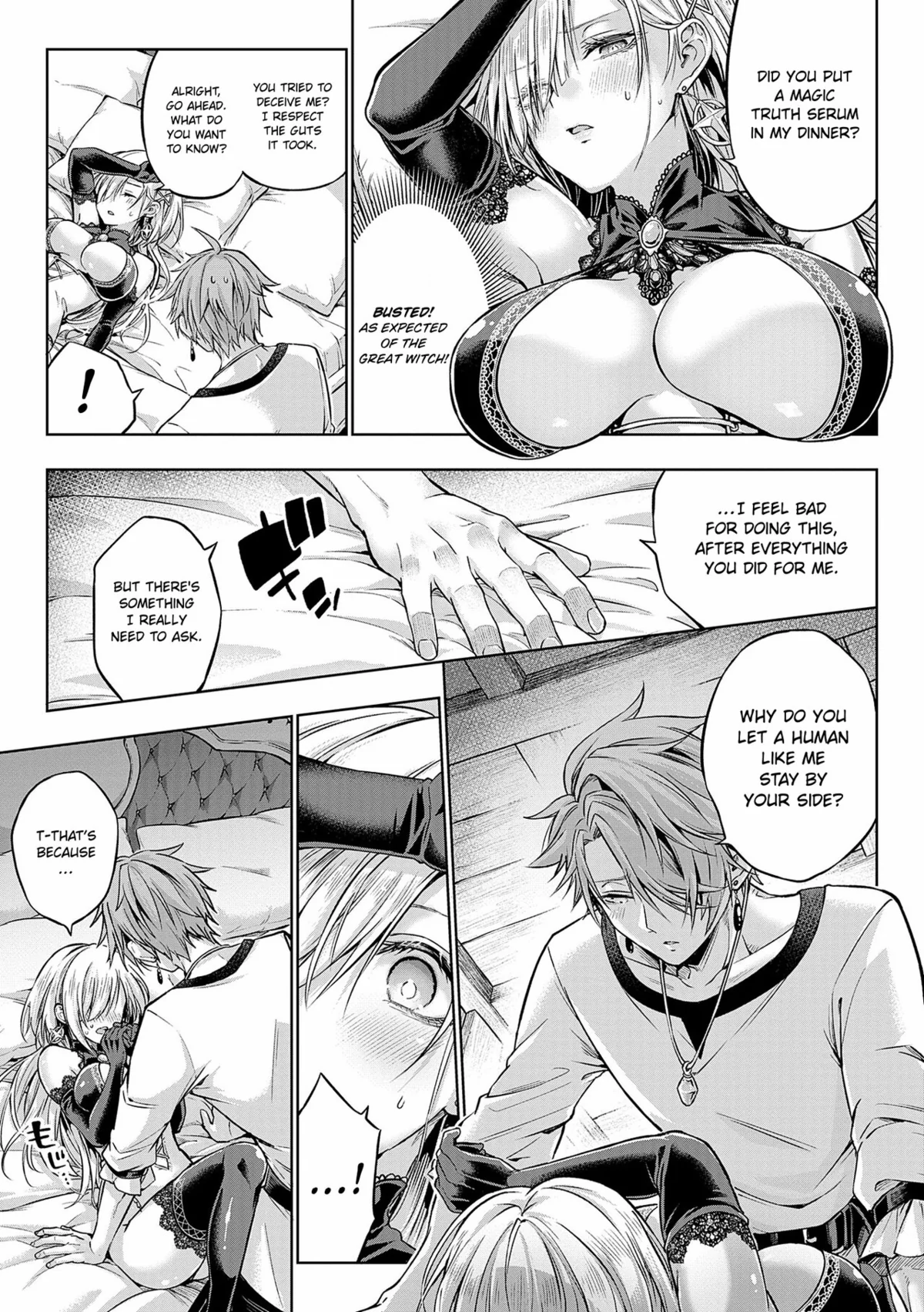 Decoration x Decorative Chapter 7 page 7 - 