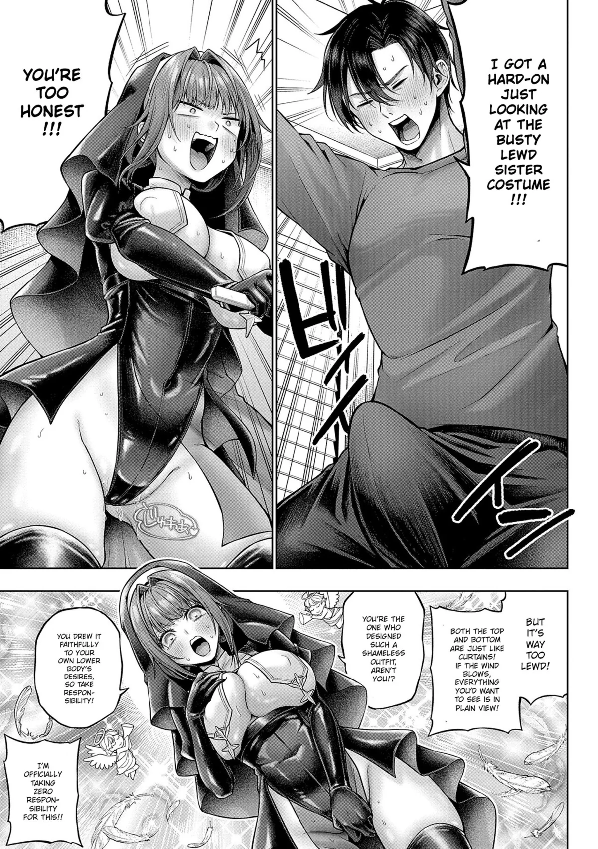 Decoration x Decorative Chapter 8 page 3 - 
