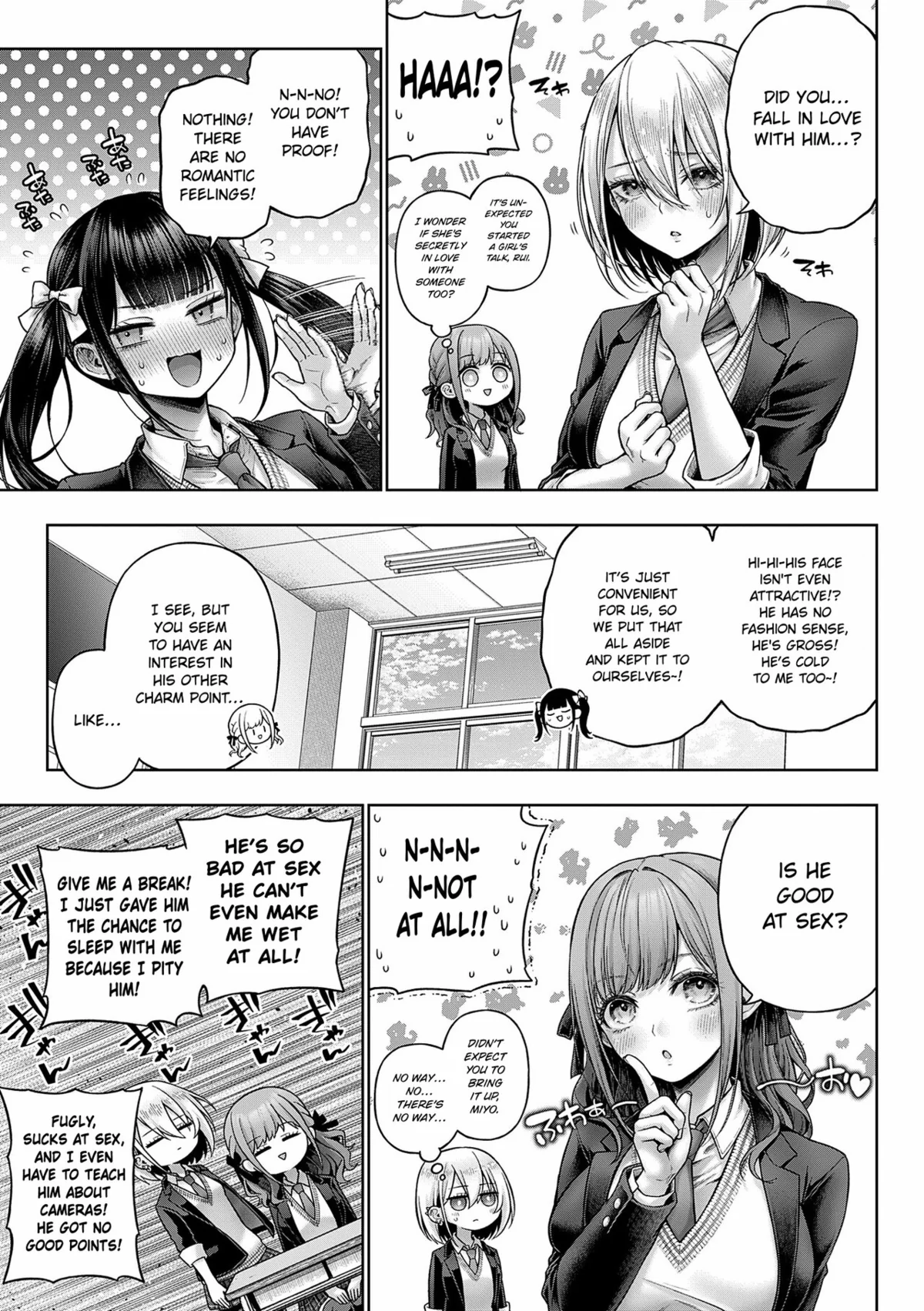 Decoration x Decorative Chapter 9 page 3 - 