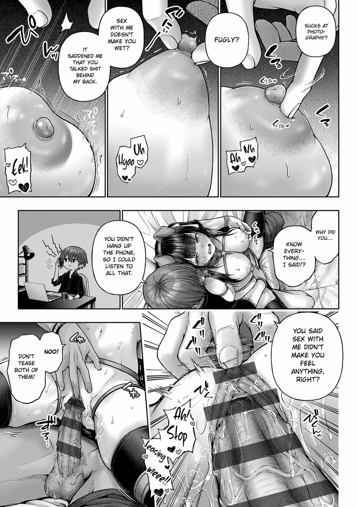 Decoration x Decorative Chapter 9 page 5 - 