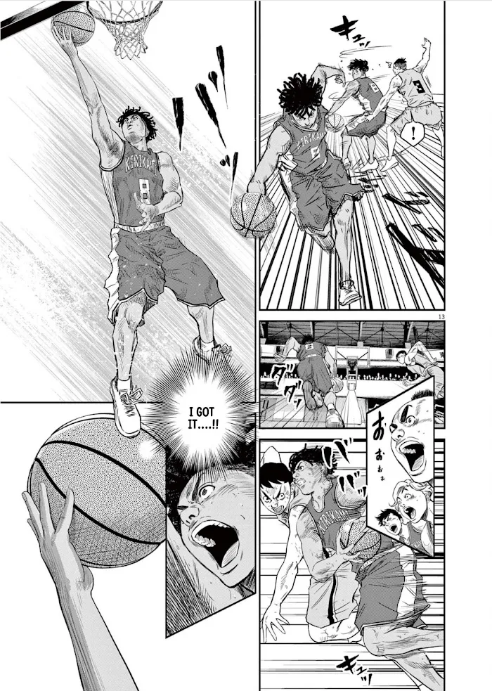 Deep 3 Chapter 1 page 16 - 