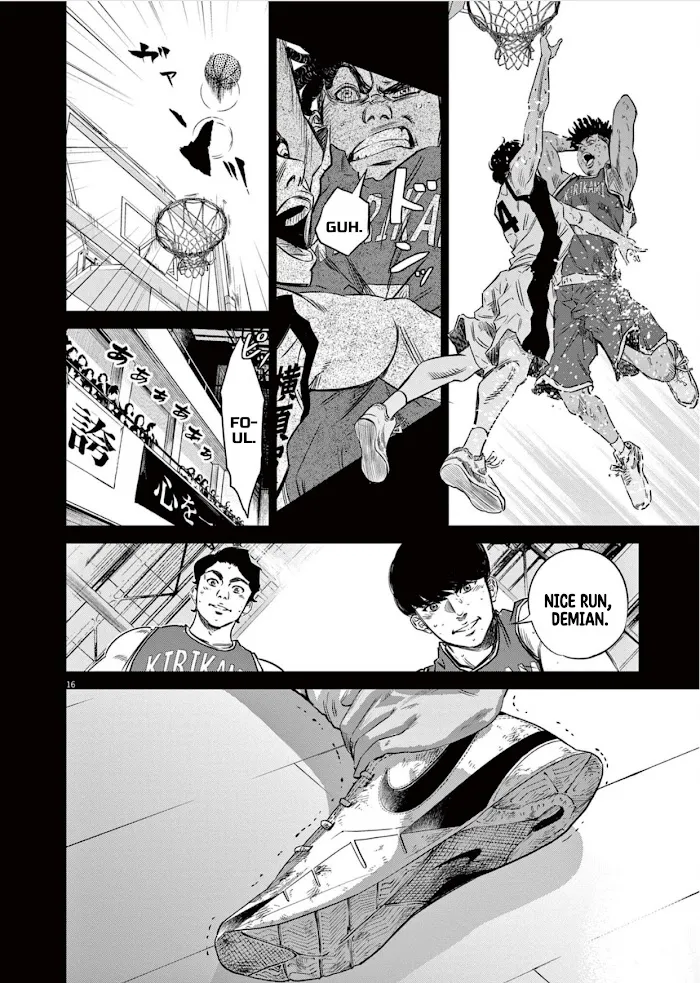 Deep 3 Chapter 1 page 19 - 