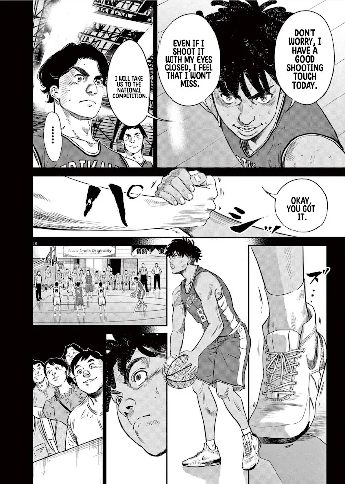 Deep 3 Chapter 1 page 21 - 