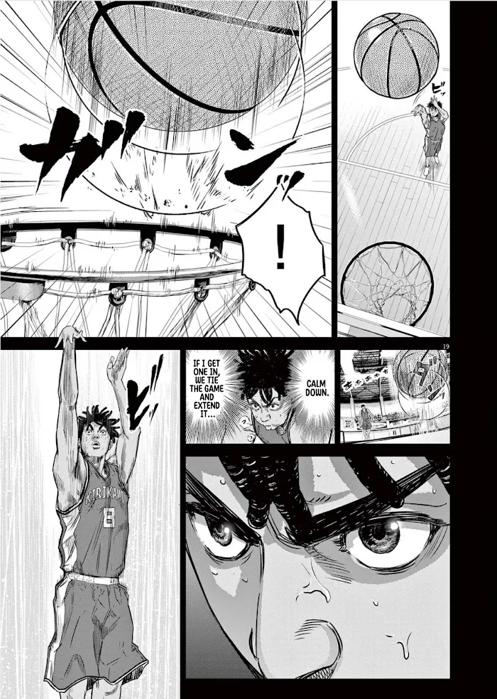 Deep 3 Chapter 1 page 22 - 