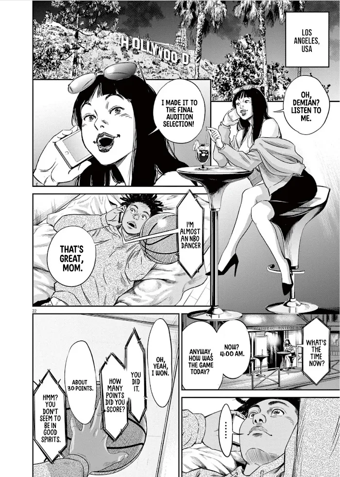 Deep 3 Chapter 1 page 25 - 