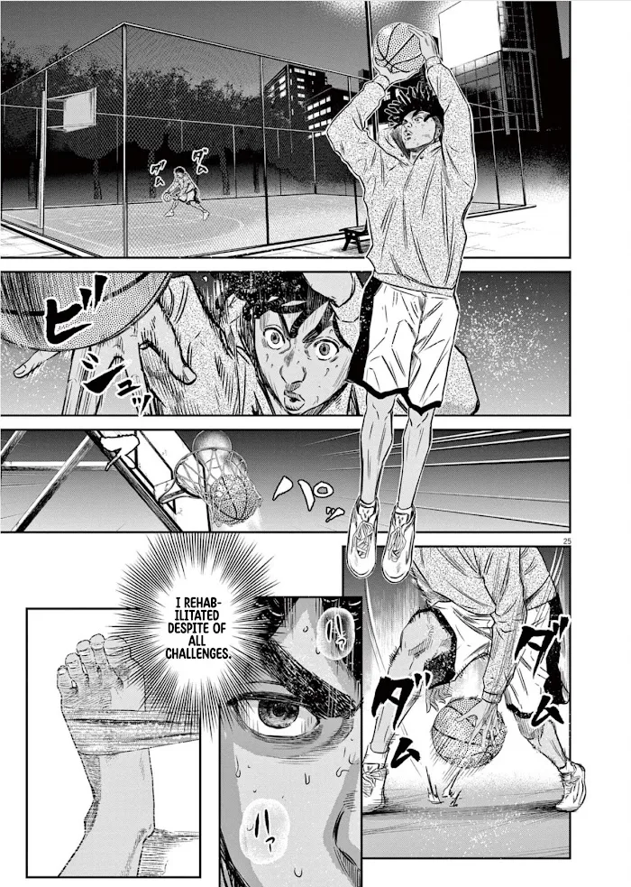 Deep 3 Chapter 1 page 28 - 