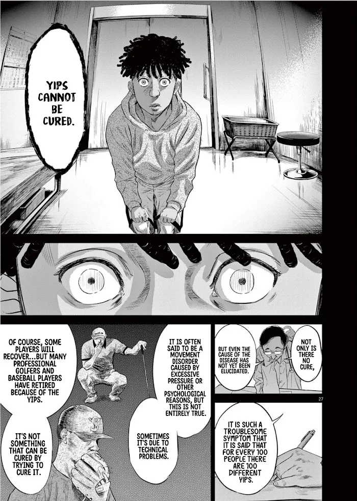 Deep 3 Chapter 1 page 30 - 