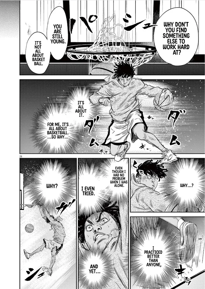 Deep 3 Chapter 1 page 31 - 