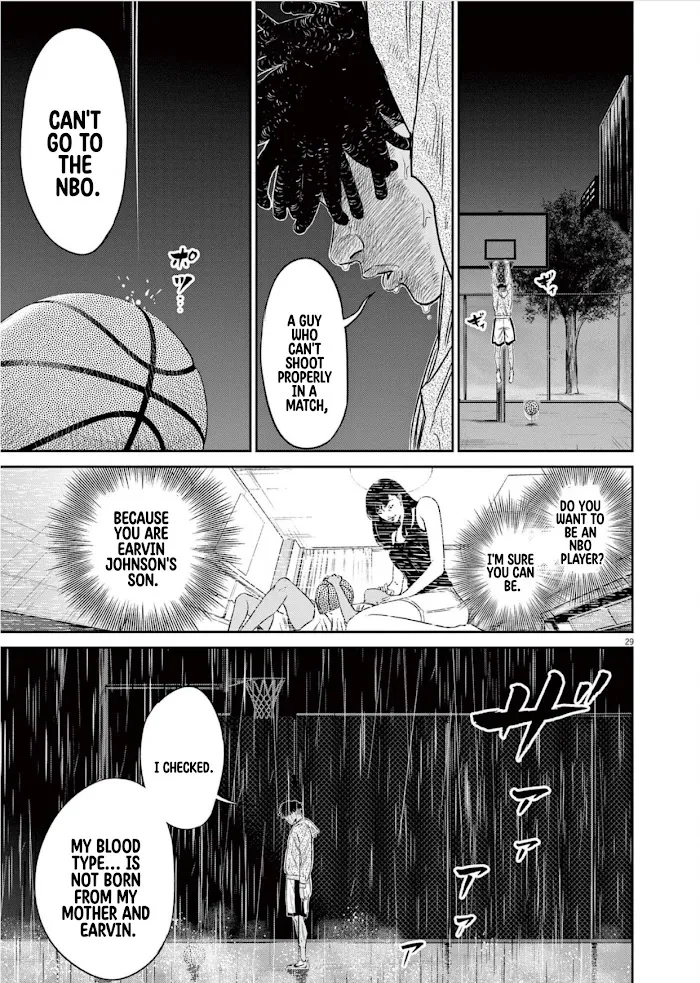 Deep 3 Chapter 1 page 32 - 
