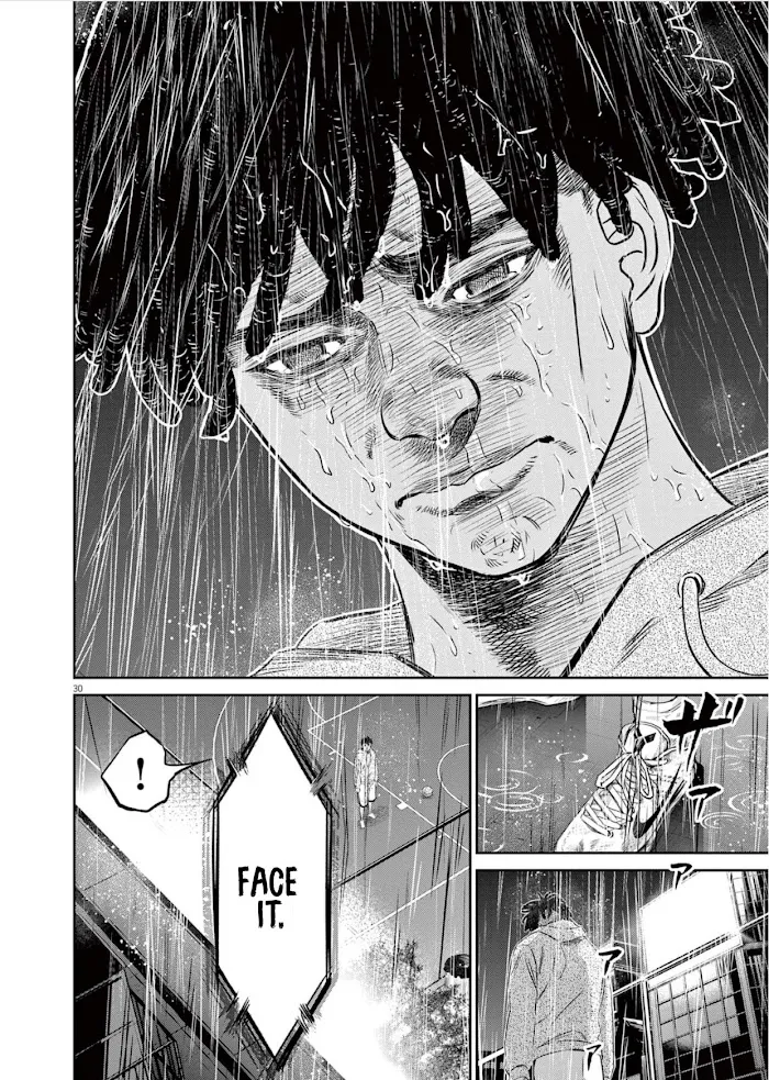 Deep 3 Chapter 1 page 33 - 