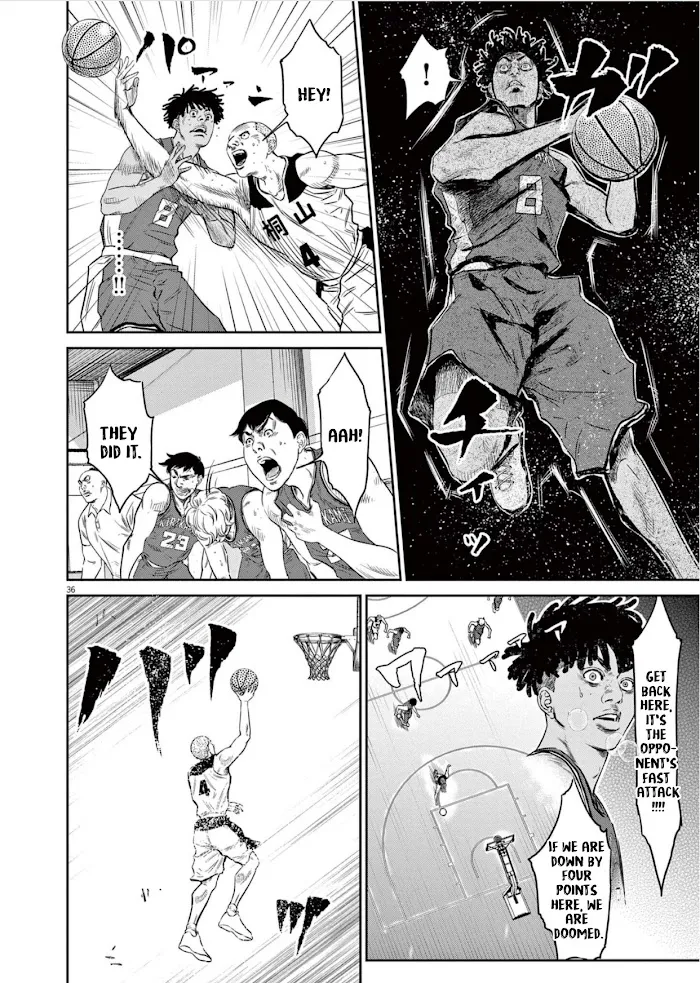 Deep 3 Chapter 1 page 39 - 