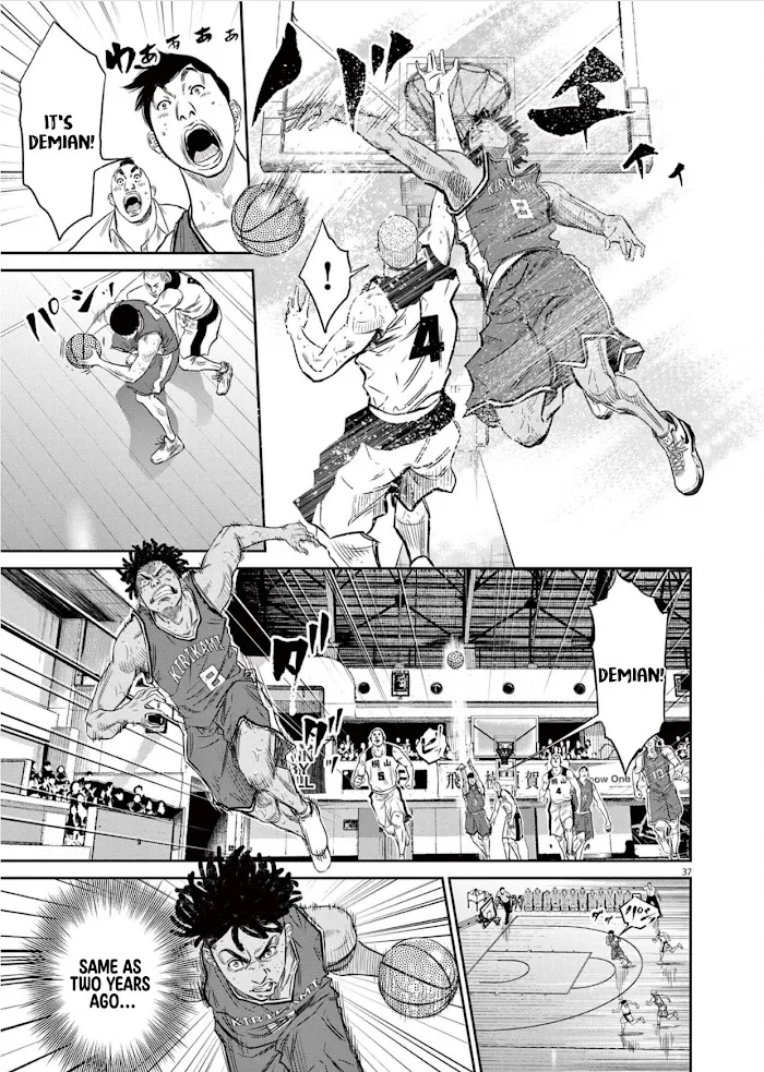 Deep 3 Chapter 1 page 40 - 