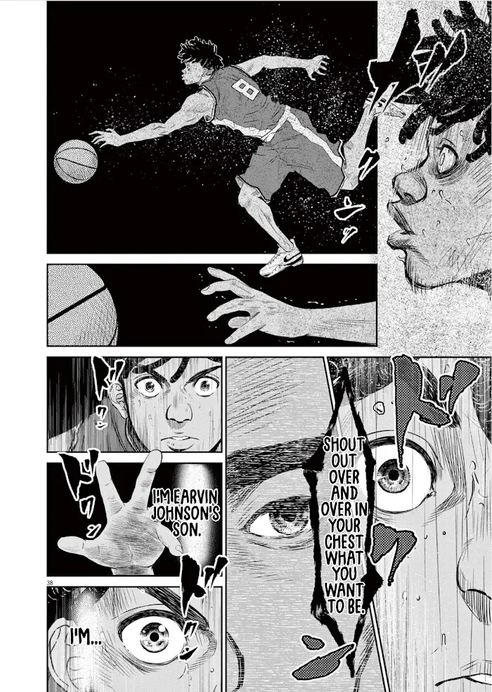 Deep 3 Chapter 1 page 41 - 