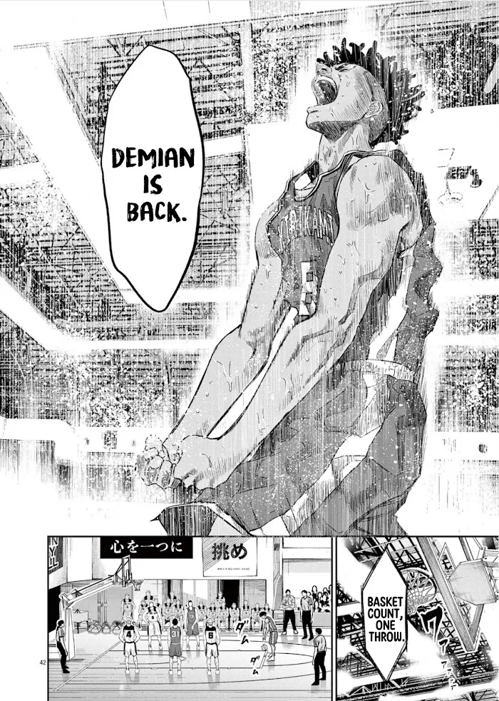 Deep 3 Chapter 1 page 44 - 