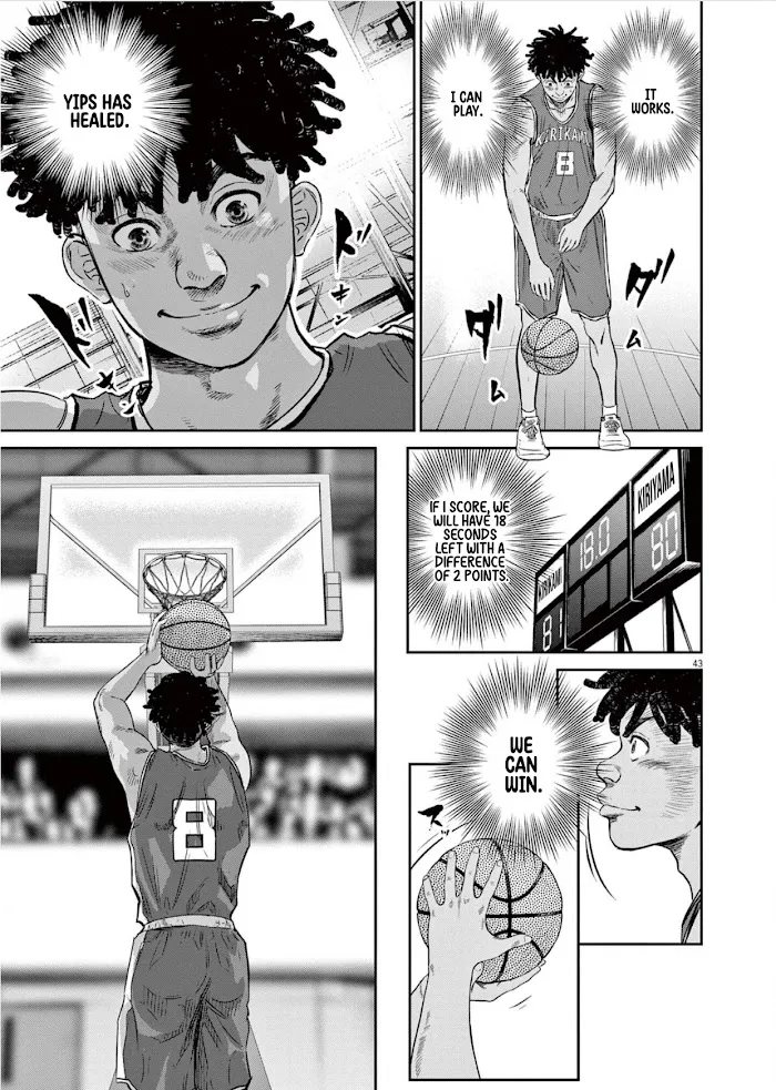 Deep 3 Chapter 1 page 45 - 