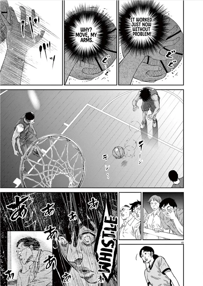 Deep 3 Chapter 1 page 47 - 
