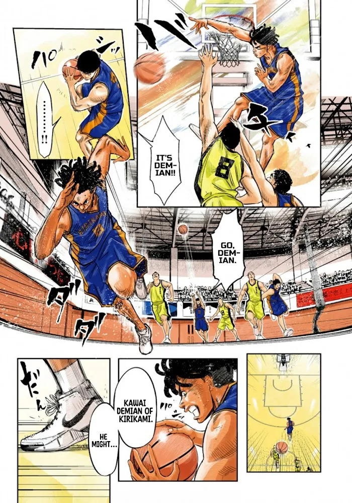 Deep 3 Chapter 1 page 10 - 