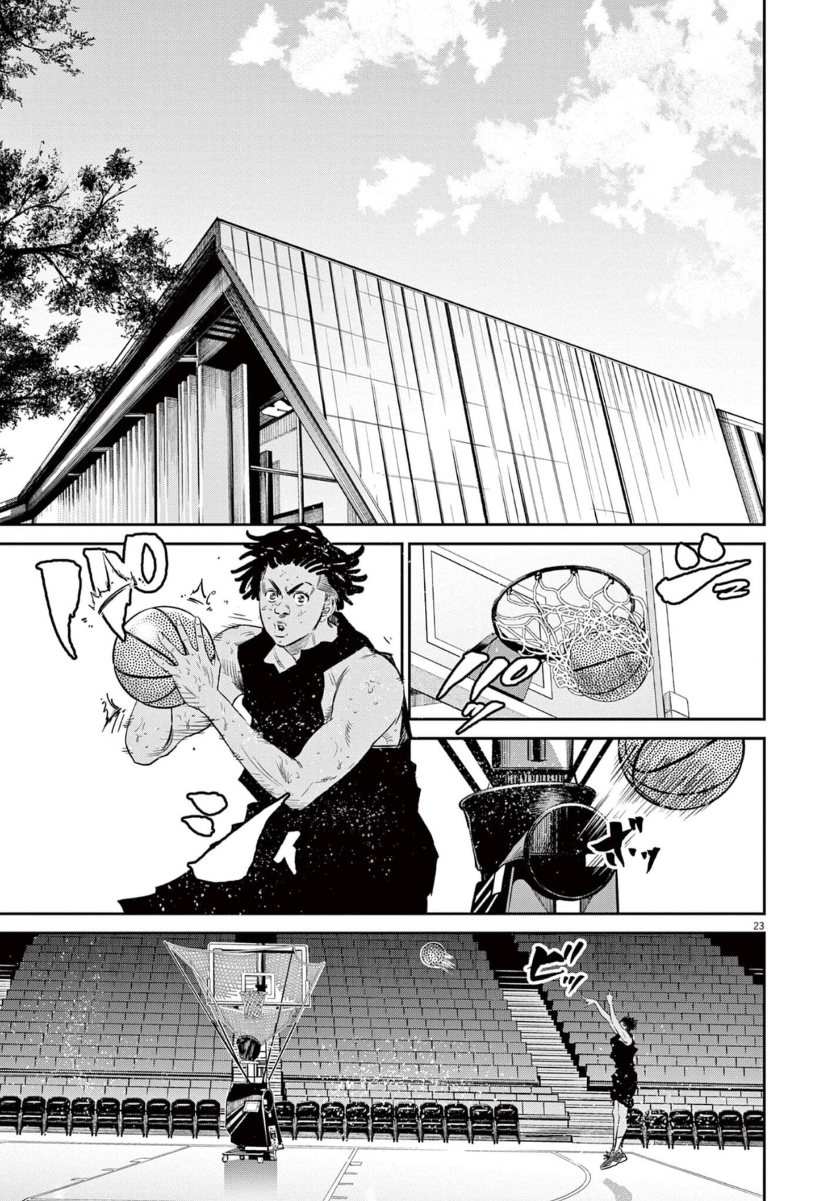 Deep 3 Chapter 10 page 23 - 