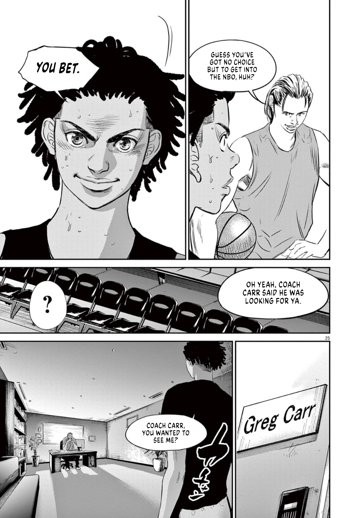 Deep 3 Chapter 10 page 25 - 