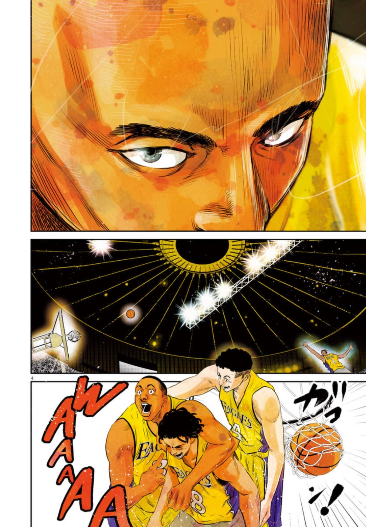 Deep 3 Chapter 10 page 4 - 