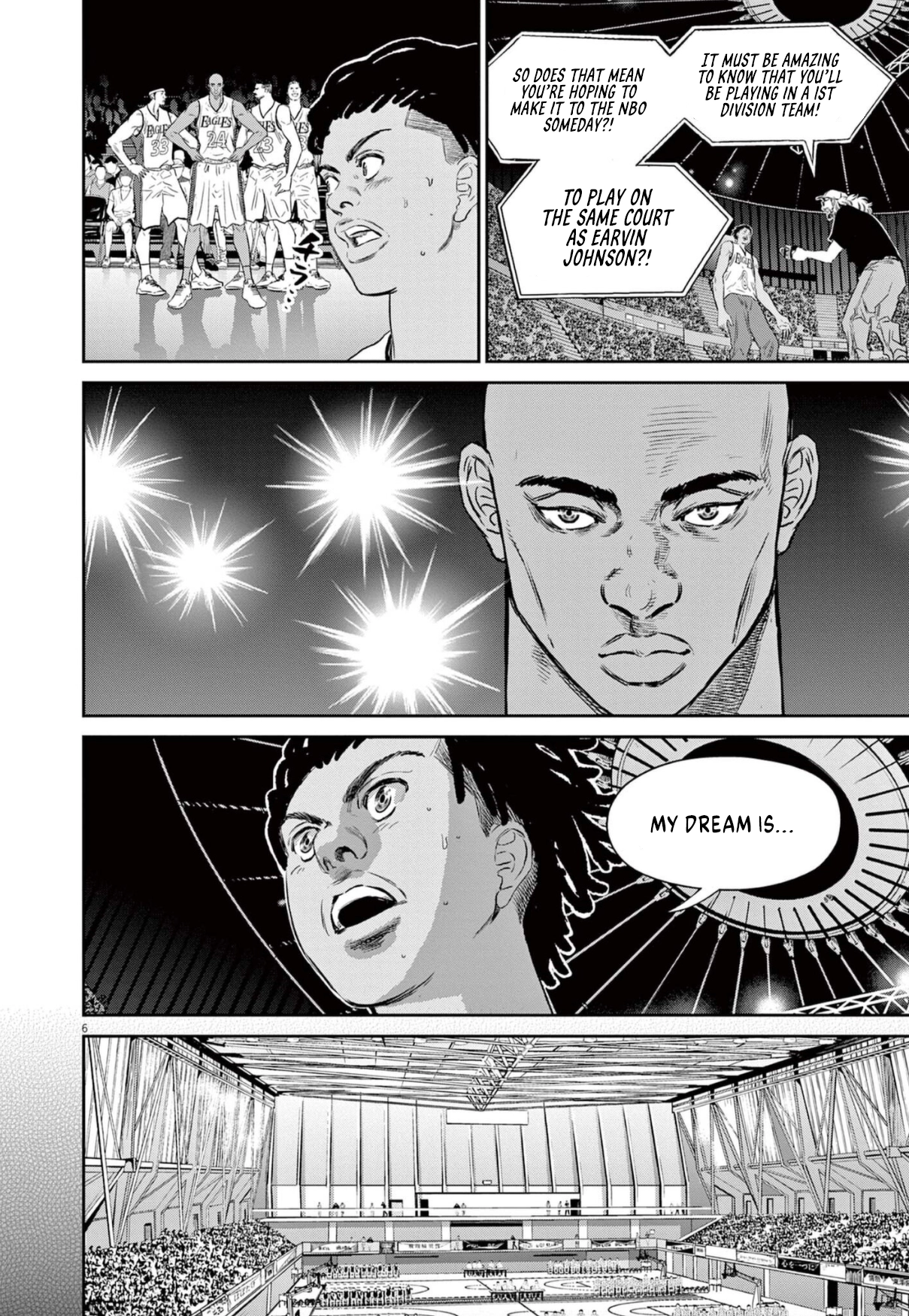 Deep 3 Chapter 10 page 6 - 
