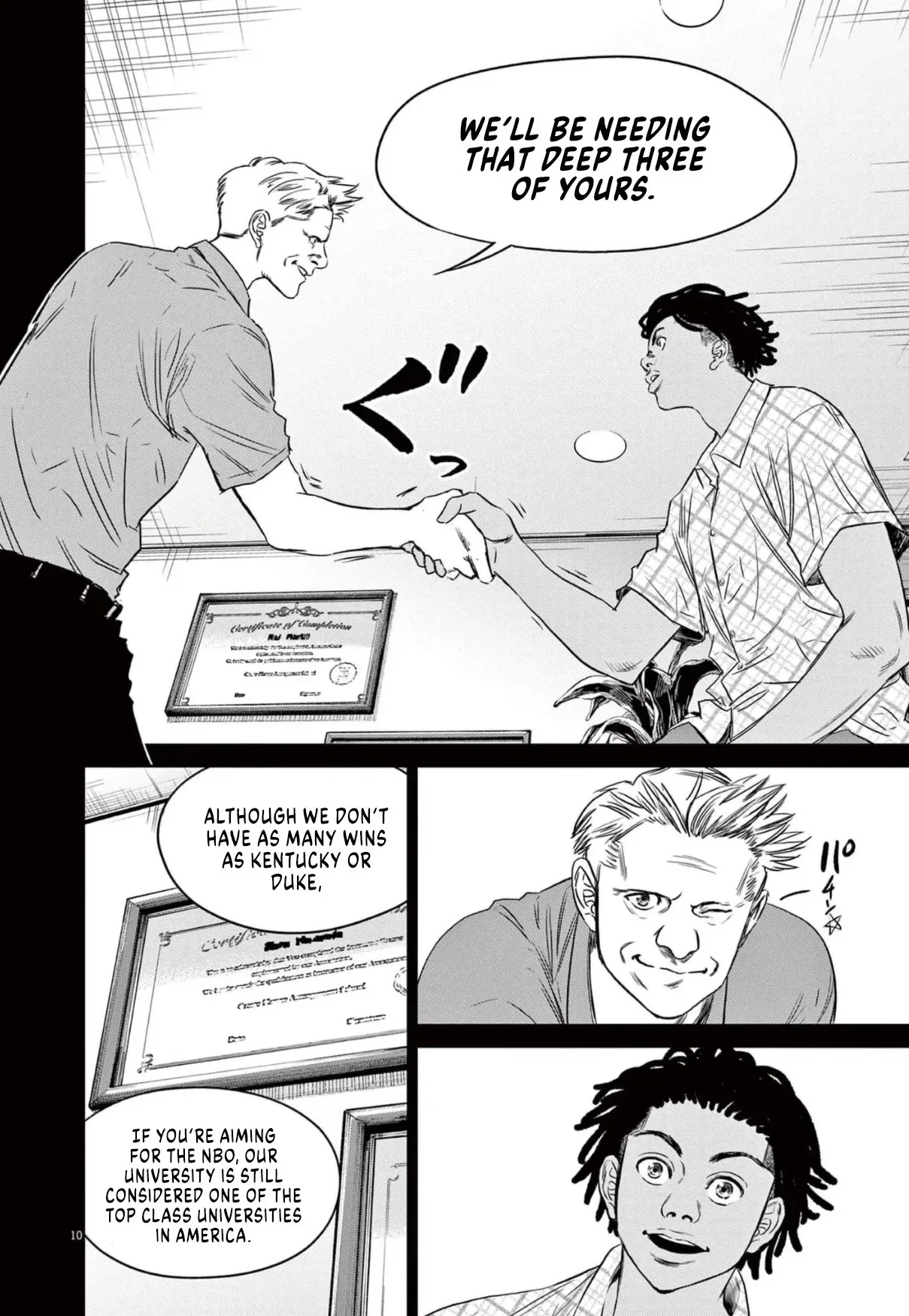Deep 3 Chapter 10 page 10 - 