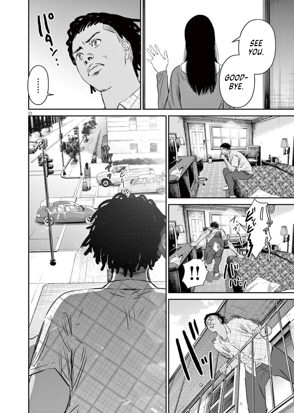 Deep 3 Chapter 11 page 22 - 