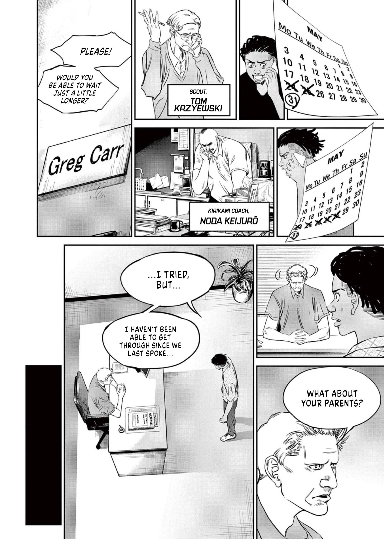 Deep 3 Chapter 11 page 6 - 
