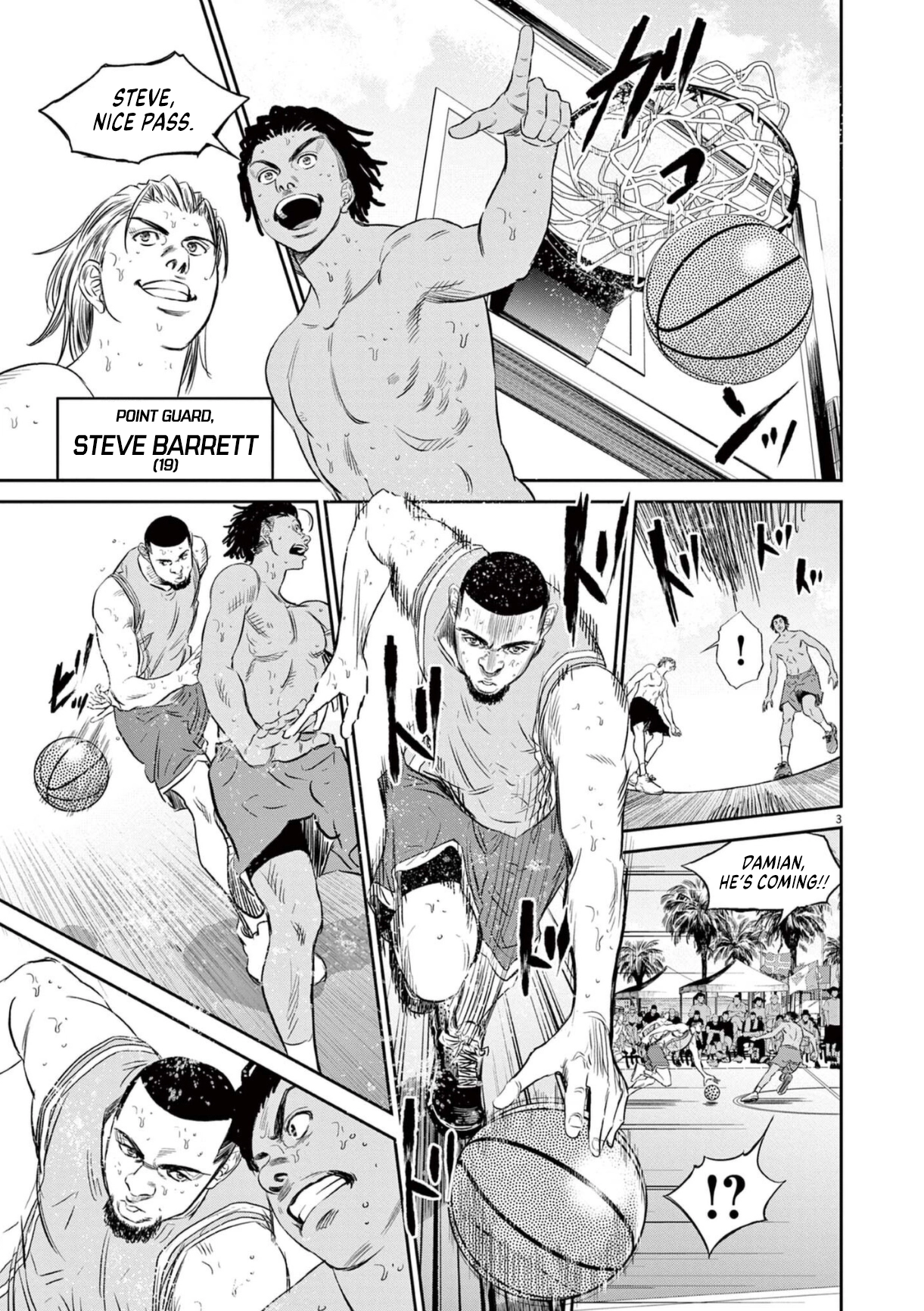 Deep 3 Chapter 12 page 4 - 