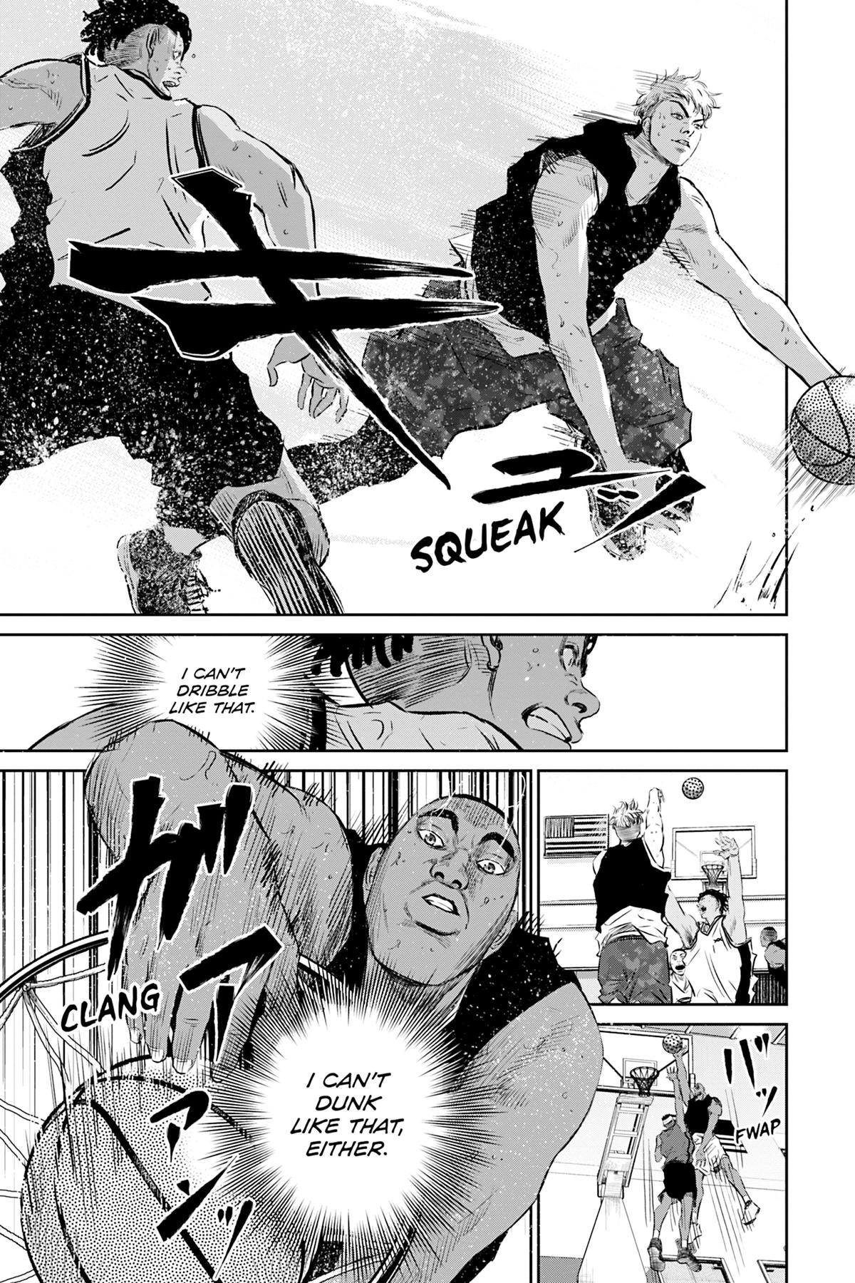 Deep 3 Chapter 14 page 7 - 