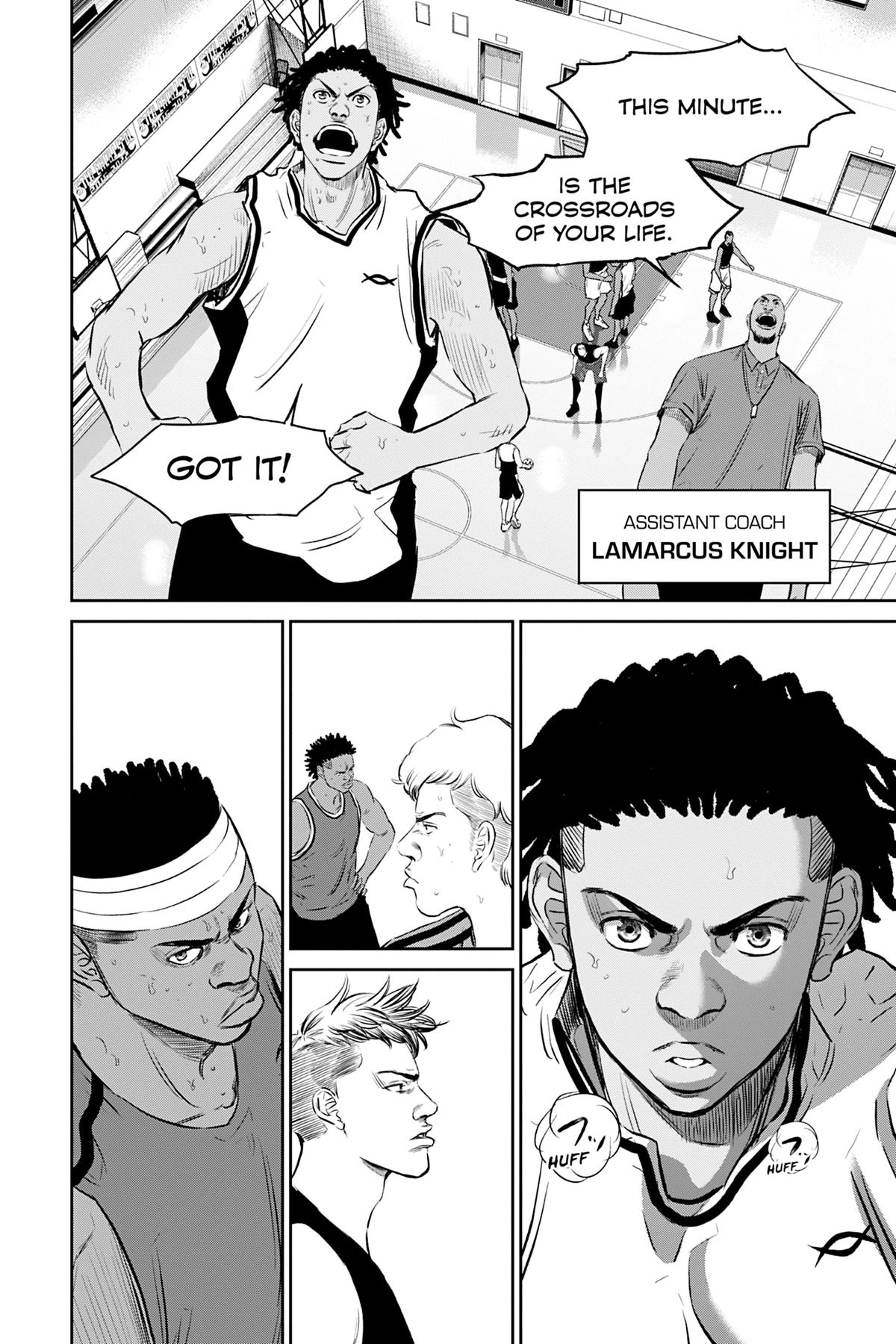 Deep 3 Chapter 15 page 2 - 