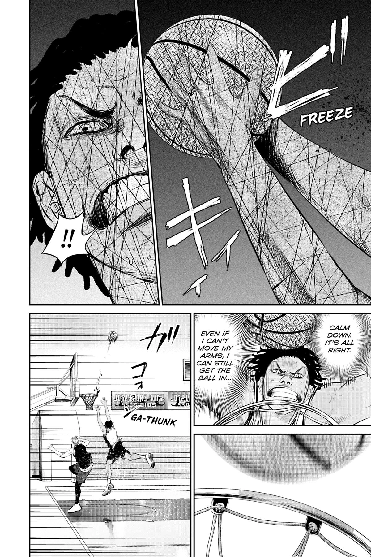 Deep 3 Chapter 15 page 12 - 
